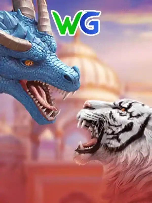 ড্রাগন টাইগার আন্তর্জাতিক - cx bet লাইভ ক্যাসিনো